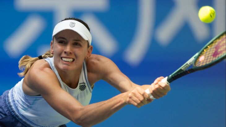 Екатерина Александрова