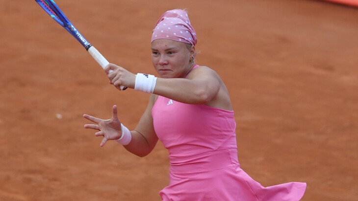 Диана Шнайдер