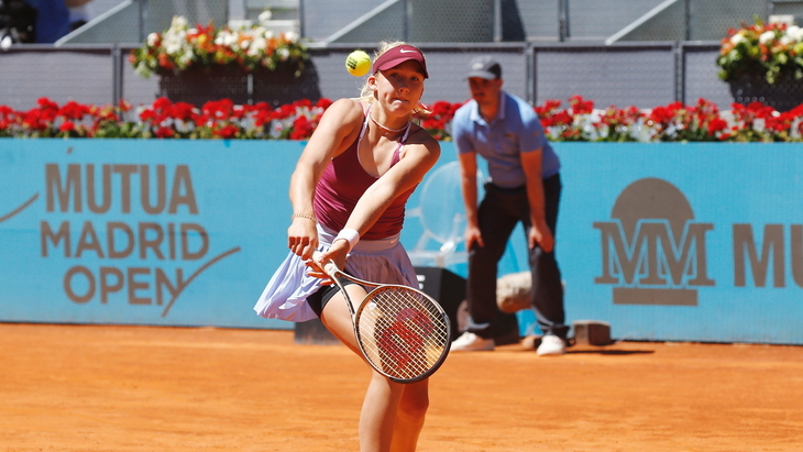Прогноз и ставки на Андреева — Кесслер Прогноз и ставки на Андреева — Кесслер