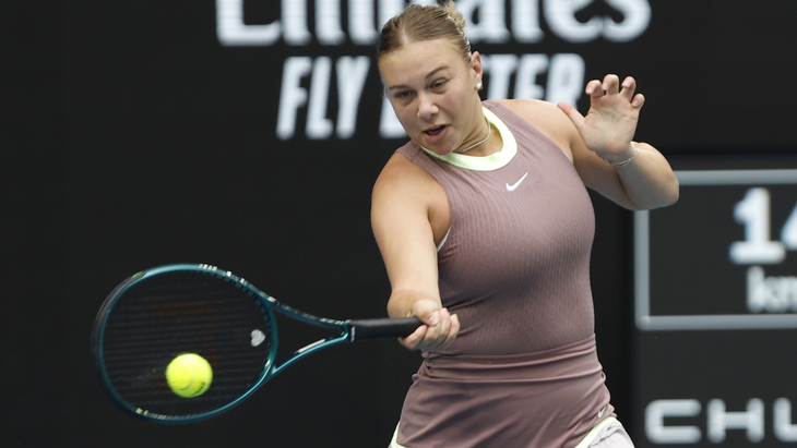 Прогноз и ставки на Анисимова — Радукану