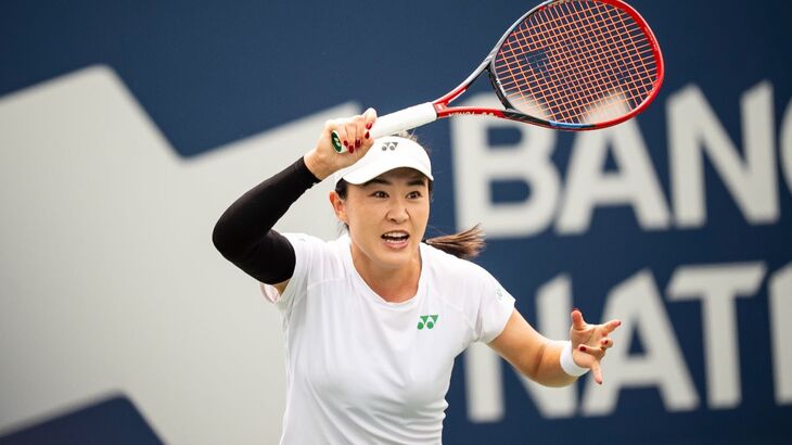 Прогноз и ставки на Линь Чжу — Боусас-Манейро Прогноз и ставки на Линь Чжу — Боусас-Манейро