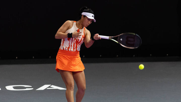 Прогноз и ставки на Ламенс — Ван