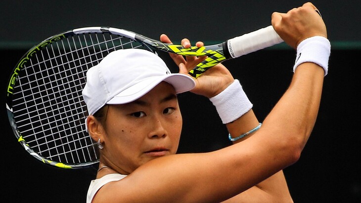 Джанис Тьен