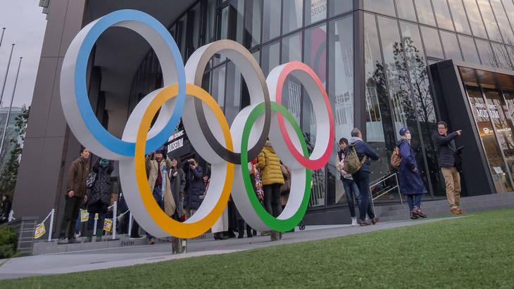 Игры начнутся в июле следующего года