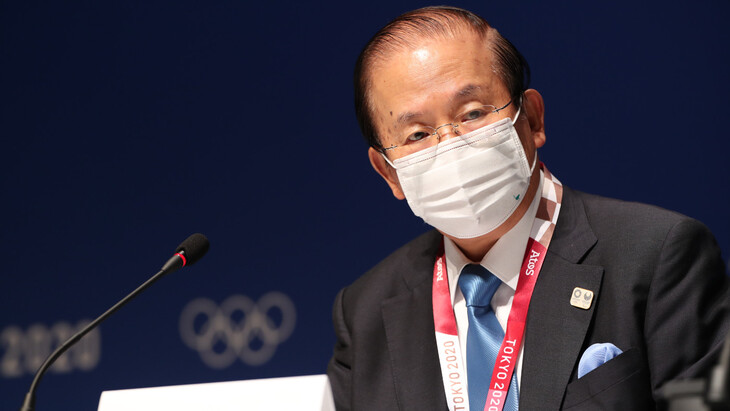 Тосиро Муто