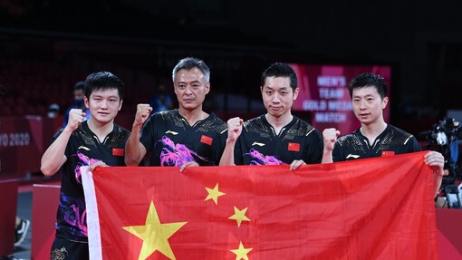 Сборная Китая